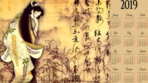 1474693 (a): :1920x1080